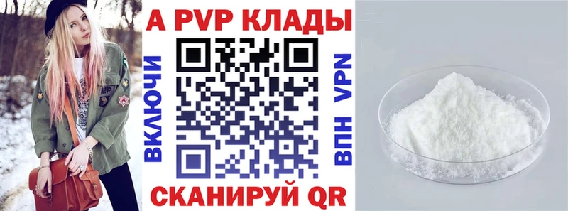 Наркошоп купить ГАШИШ  Каннабис  КОКАИН  Экстази  МЕФ  Мещовск