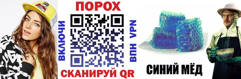 Купить закладки  Мещовск  АМФЕТАМИН 97% 