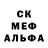 Amphetamine VHQ Tokoev. 001