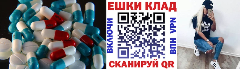 Купить где  Мещовск  ЭКСТАЗИ TESLA 