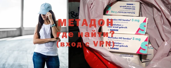 дмт Кодинск