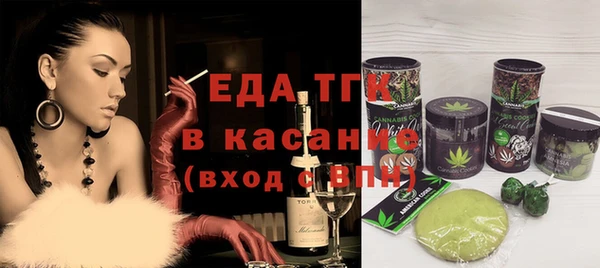 дмт Кодинск