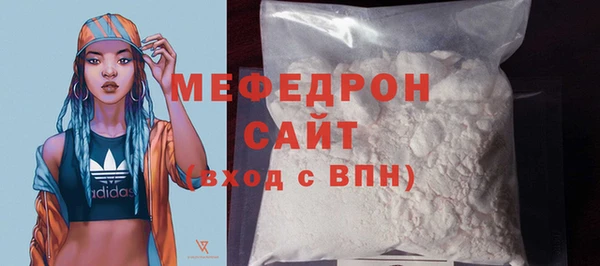 дмт Кодинск