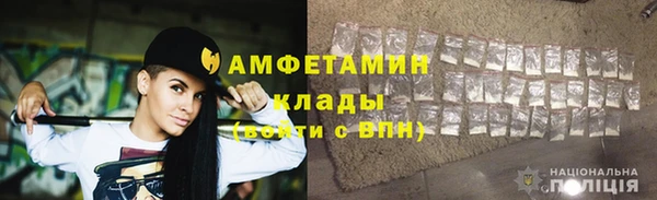 дмт Кодинск