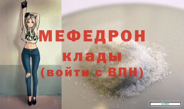 винт Козловка