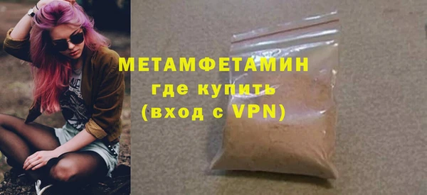 винт Козловка