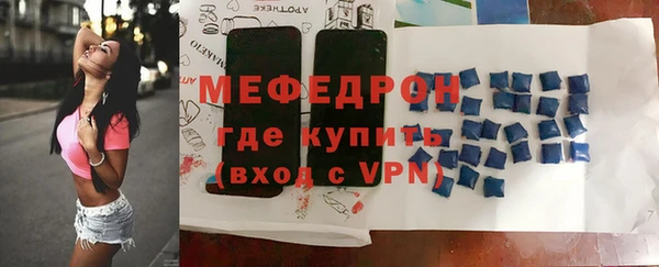 винт Козловка