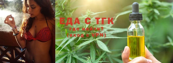 spice Козельск
