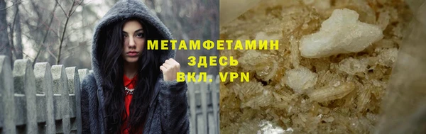 spice Козельск