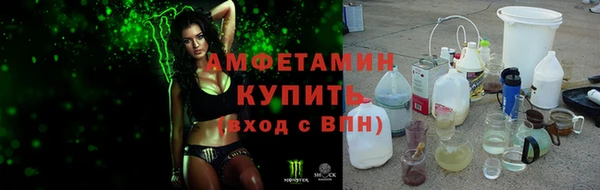 винт Козловка