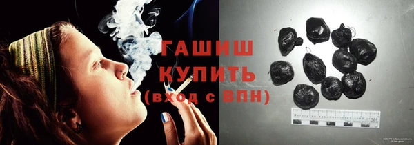 винт Козловка