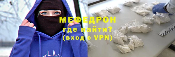 винт Козловка