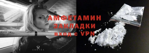 винт Козловка