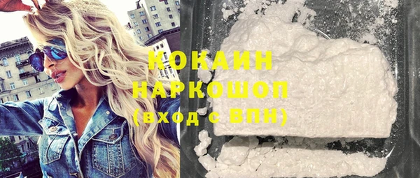 винт Козловка