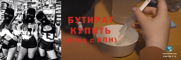 винт Козловка