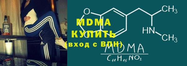 винт Козловка