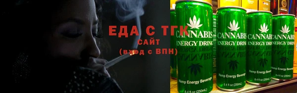 дмт Кодинск
