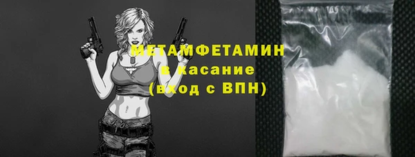 spice Козельск