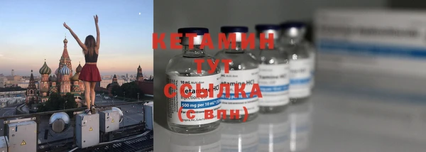 винт Козловка