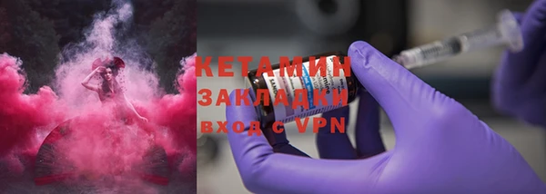 винт Козловка