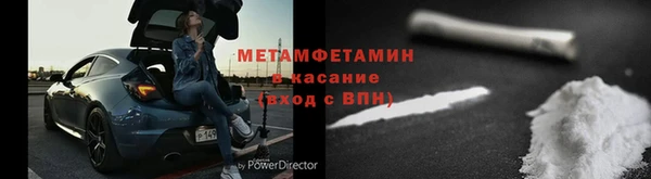 винт Козловка