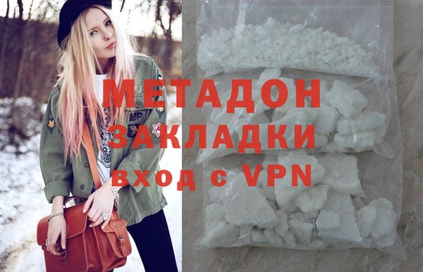 дмт Кодинск