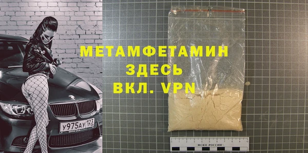 дмт Кодинск