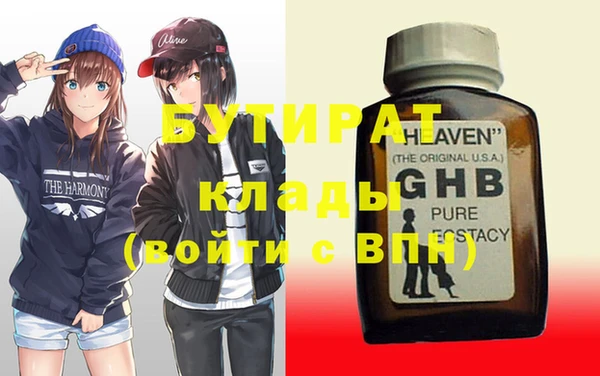spice Козельск