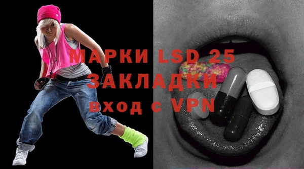 дмт Кодинск