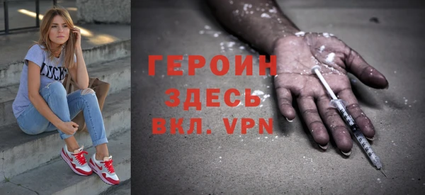 spice Козельск