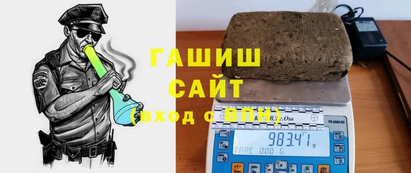 винт Козловка
