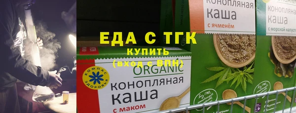 дмт Кодинск